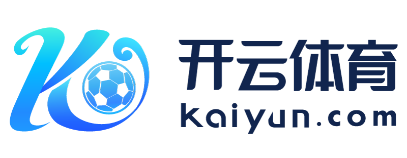 四川省邛崃市aoa体育app官网入口